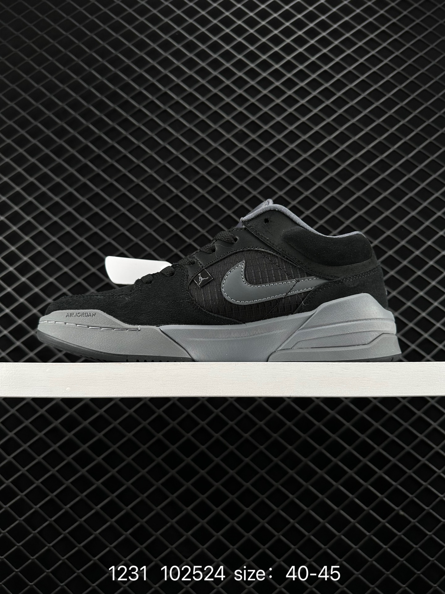 Nike Air Jordan Stadium 90 Stadium